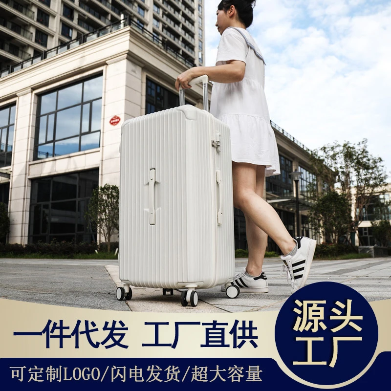 超大容量密码行李箱女ins网红万向轮旅行拉杆箱加厚皮箱