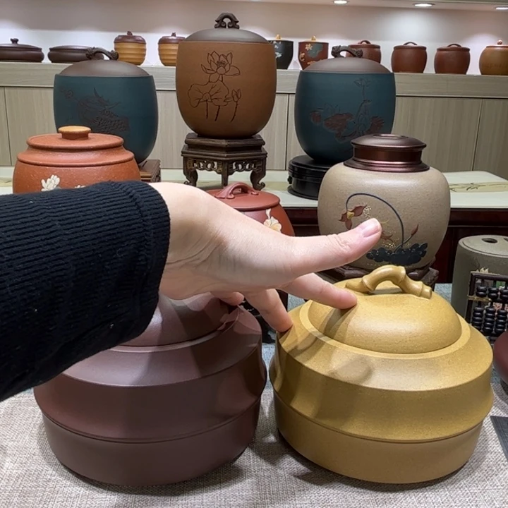 强****紫砂茶叶罐茶叶罐