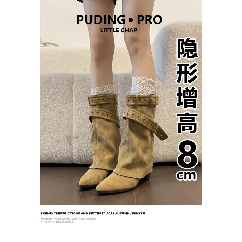 正品版~内增高小个子法式西部牛仔靴女秋冬新款尖头铆钉骑士短靴