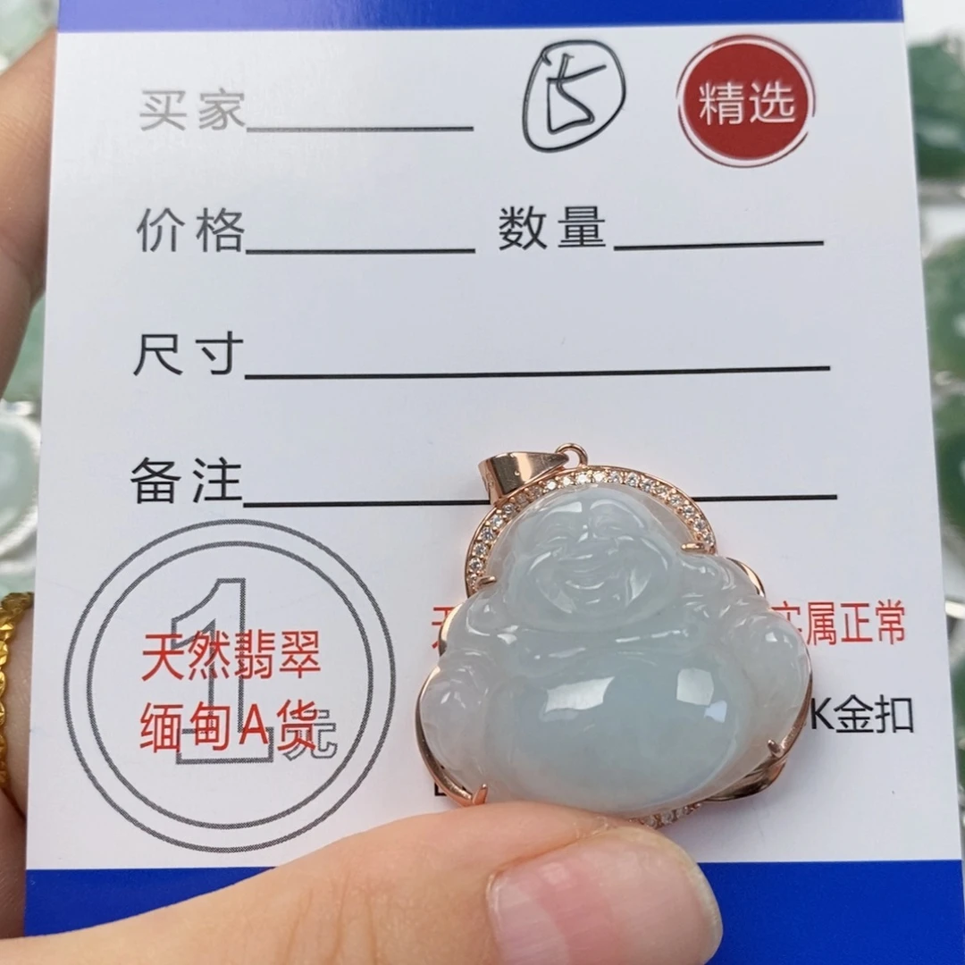 翡翠银S925镶嵌吊坠(不含链)佛公