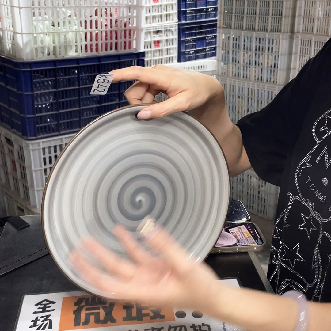 瓷片542          2个