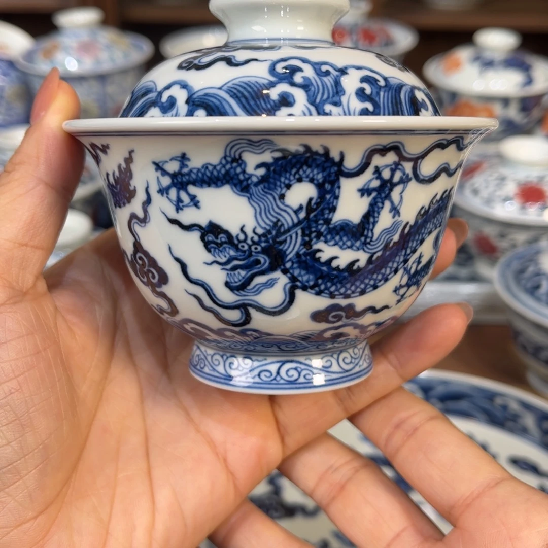 ……………………………………………………