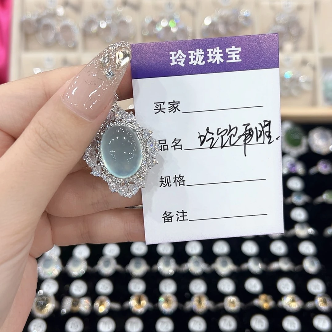 吃***。芙蓉石戒指银S925镶嵌戒指