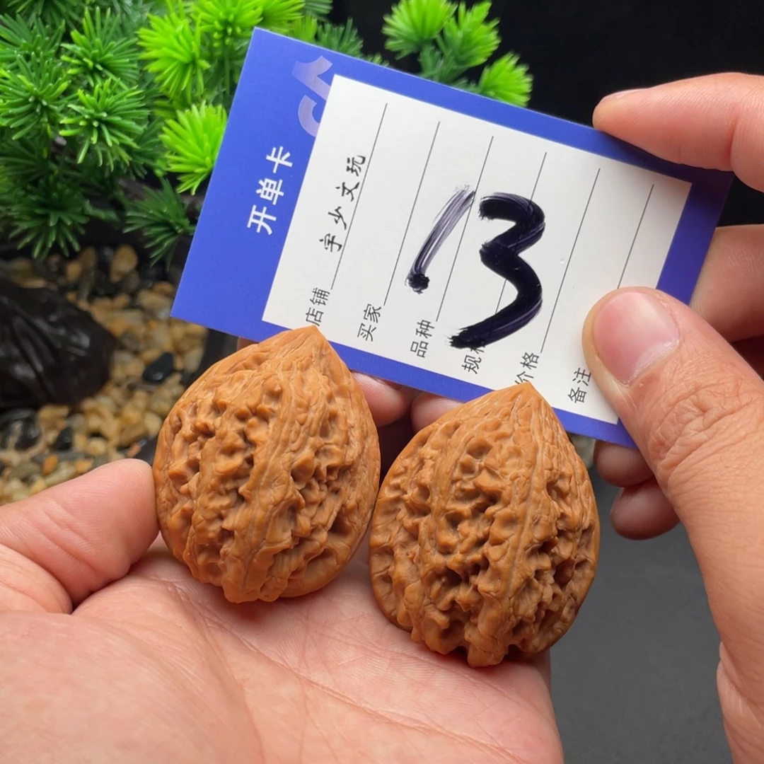 把件文玩核桃大沽石39
