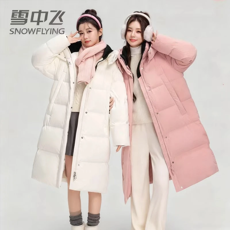 雪中飞加厚羽绒服女中长款2025冬季新款极寒连帽时尚保暖外套4426