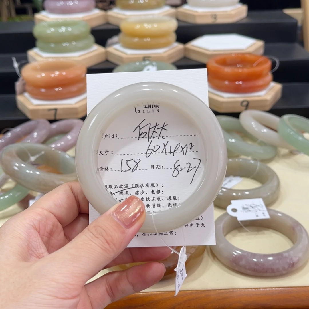 未镶嵌手镯石英质玉向*太