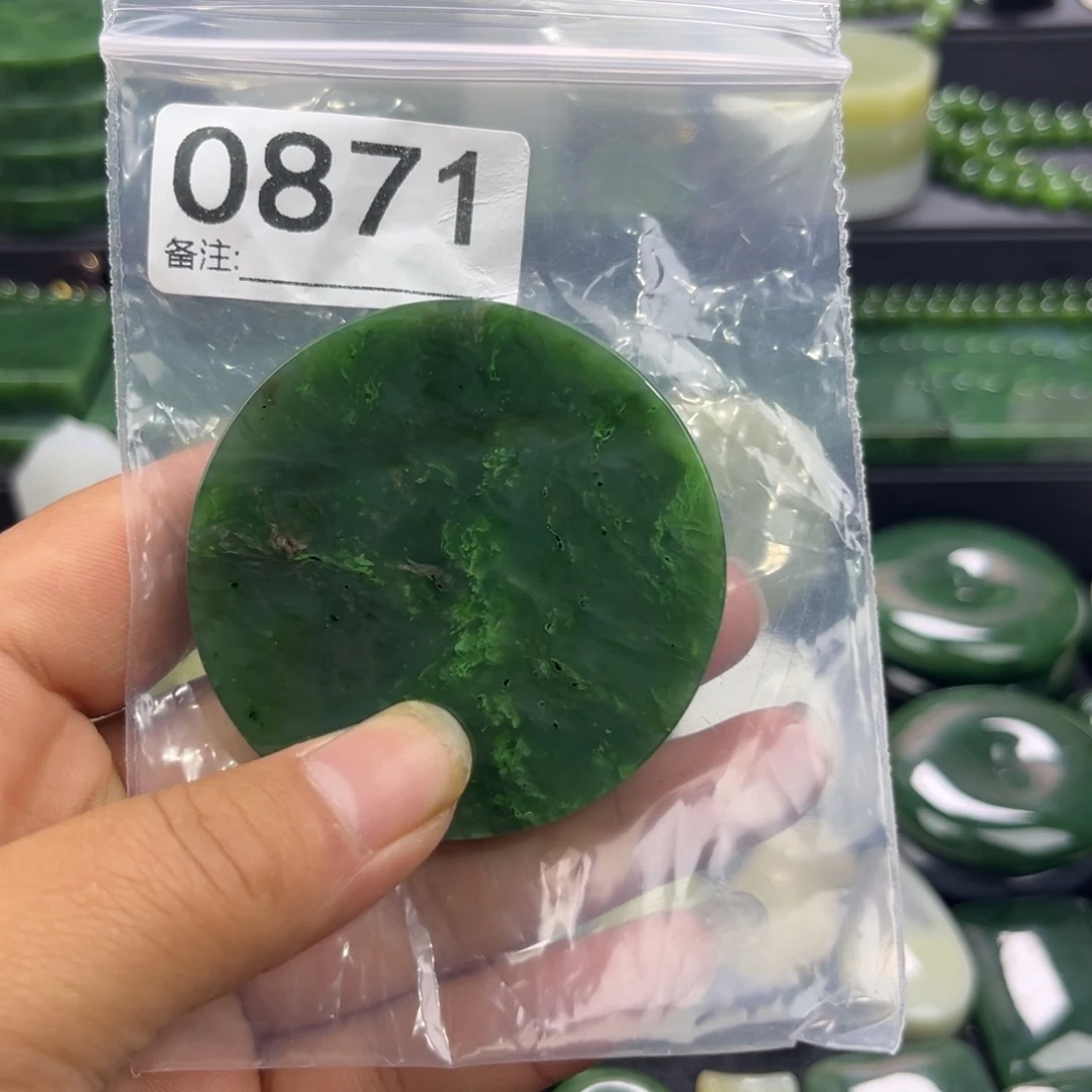 未镶嵌和田玉珠宝半成品