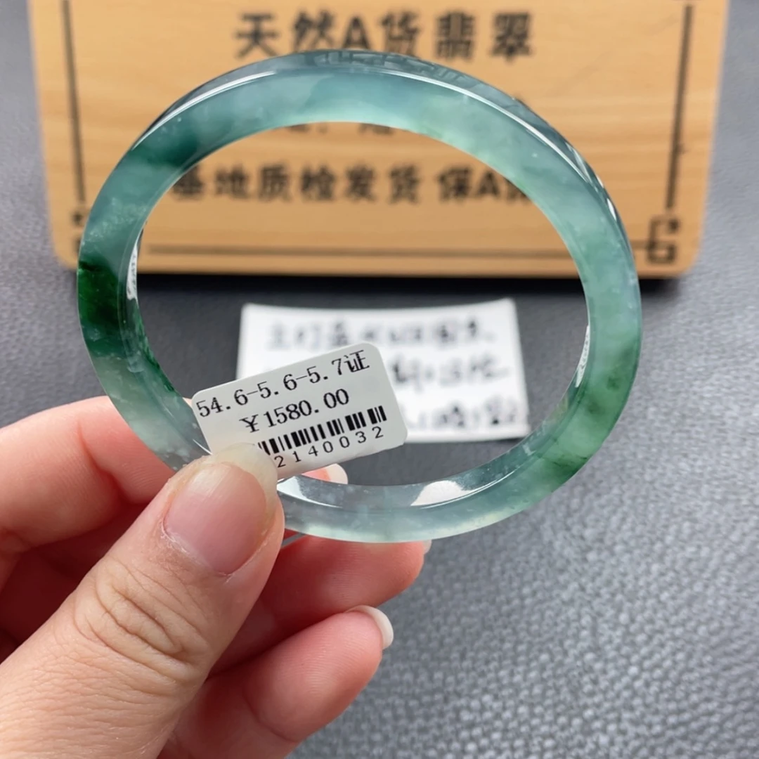 【闪购商品】未镶嵌手镯翡翠彼***人手镯