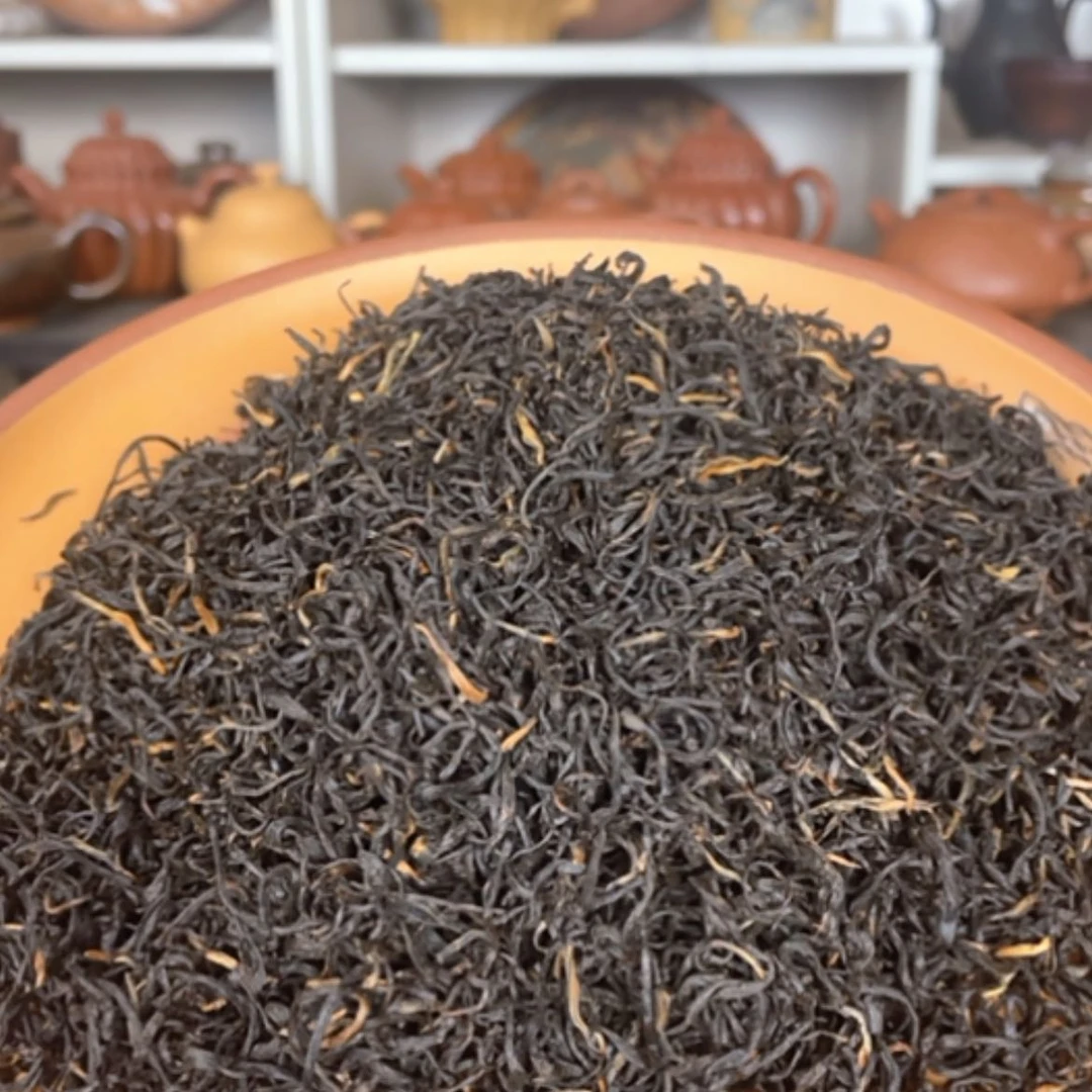 【闪购商品】250克生态宜兴红茶…………