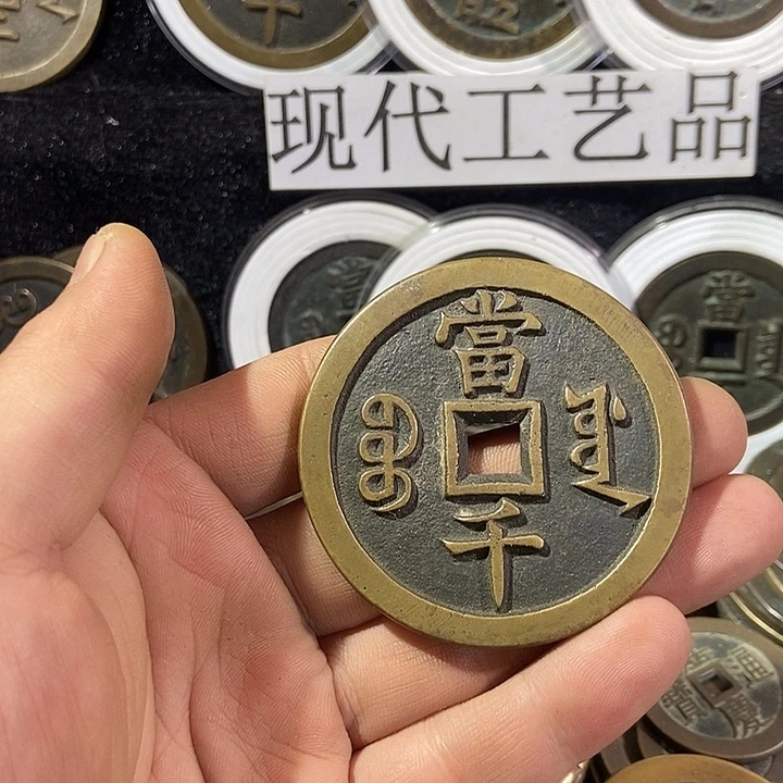 沐***欣翻砂铸造现代工艺品