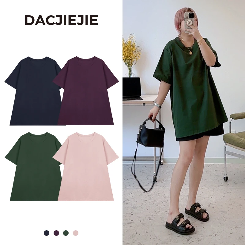 【亚麻T恤】夏季轻薄透气短袖时尚休闲百搭宽松纯色圆领女