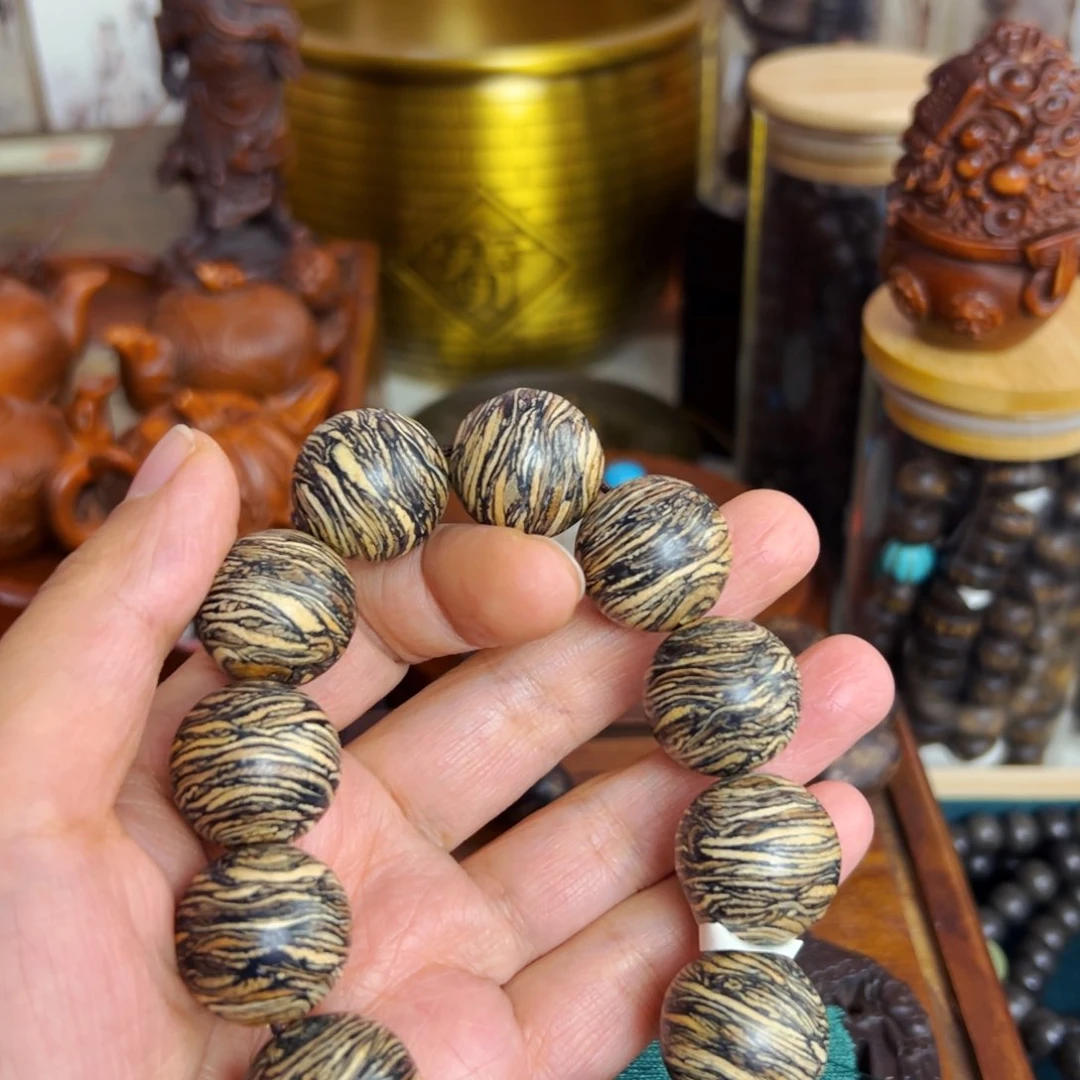 阴沉木年货节福利活动文玩手串摆件把件