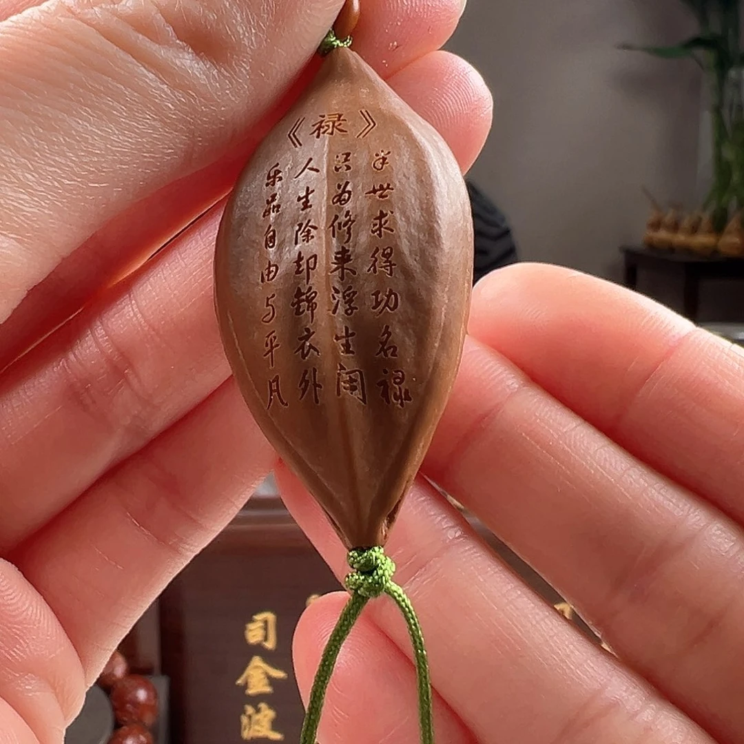 橄榄核吊坠橄榄核橄榄核