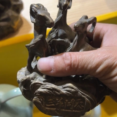 中古美术，金银铜铁锡