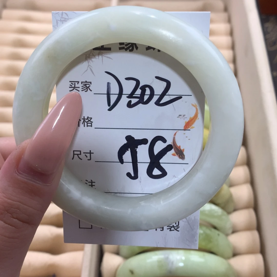 【闪购商品】未镶嵌蛇纹石玉手镯