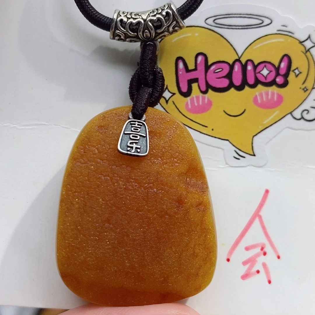 定制琥珀未镶嵌蜜蜡吊坠