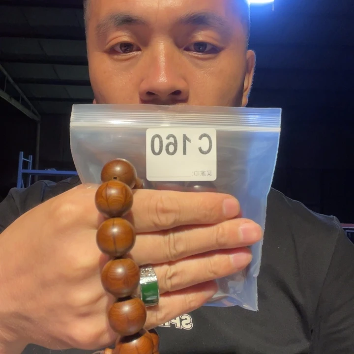 大果紫檀（缅甸花梨）160
