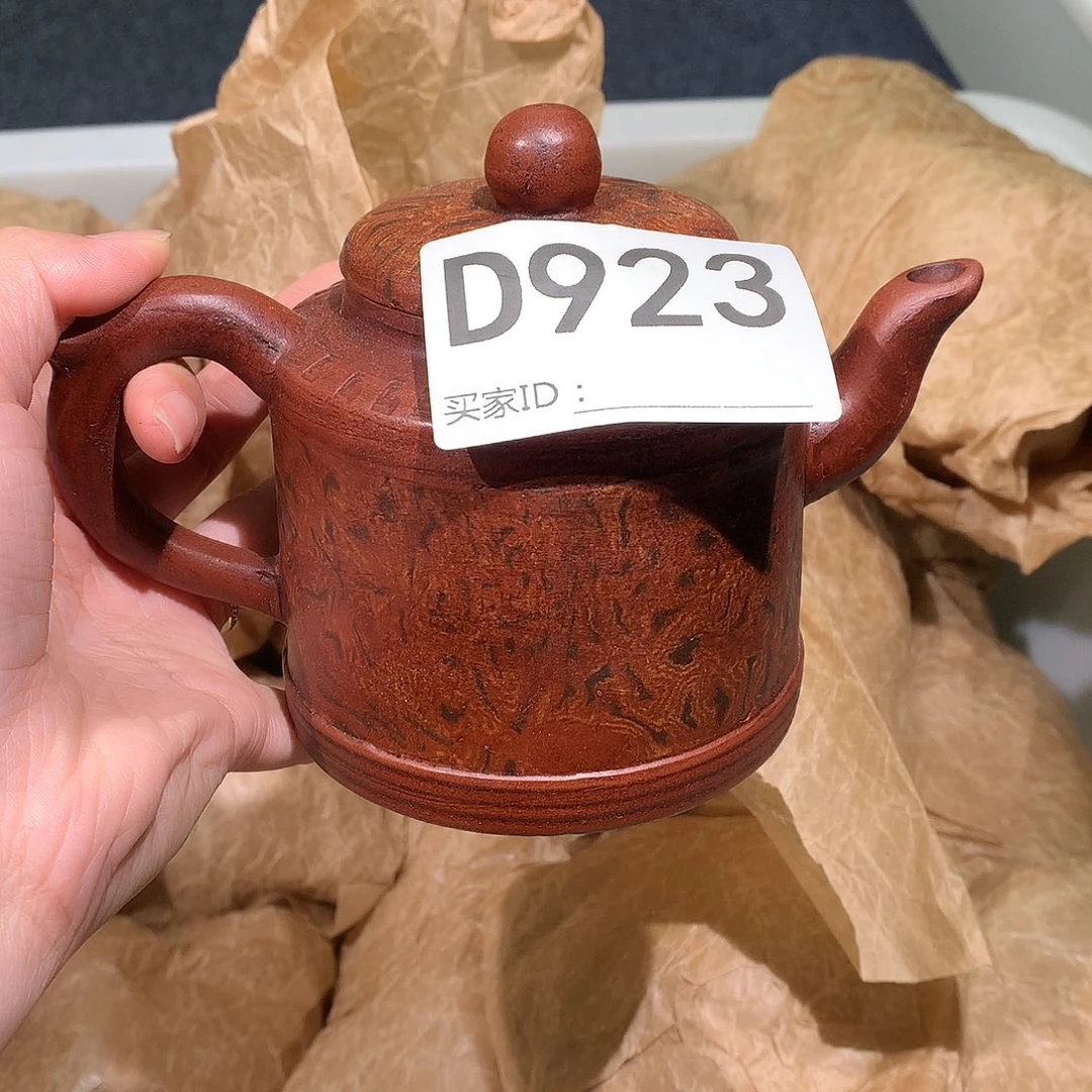 茶壶紫砂紫砂茶壶923