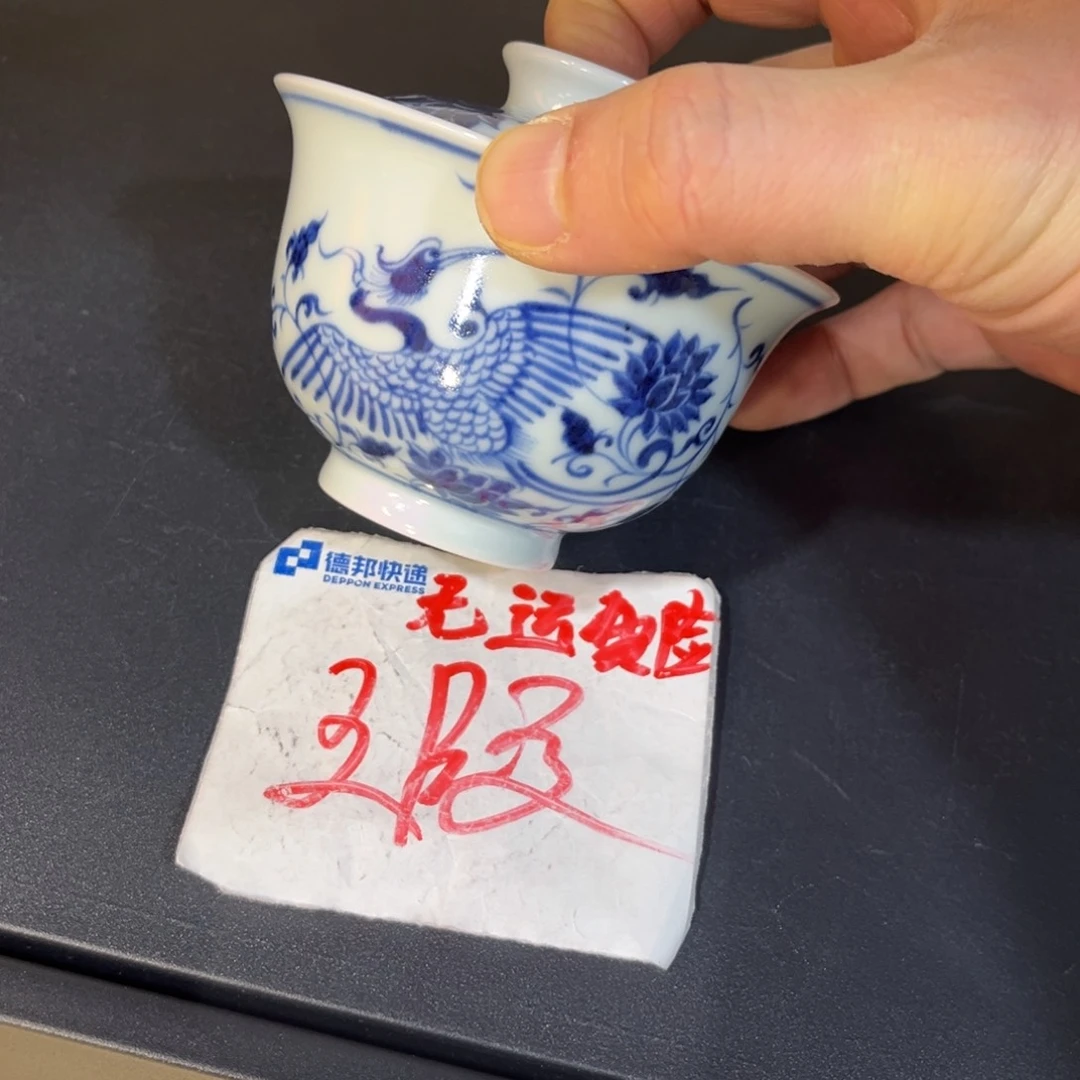 9644467788888999999999