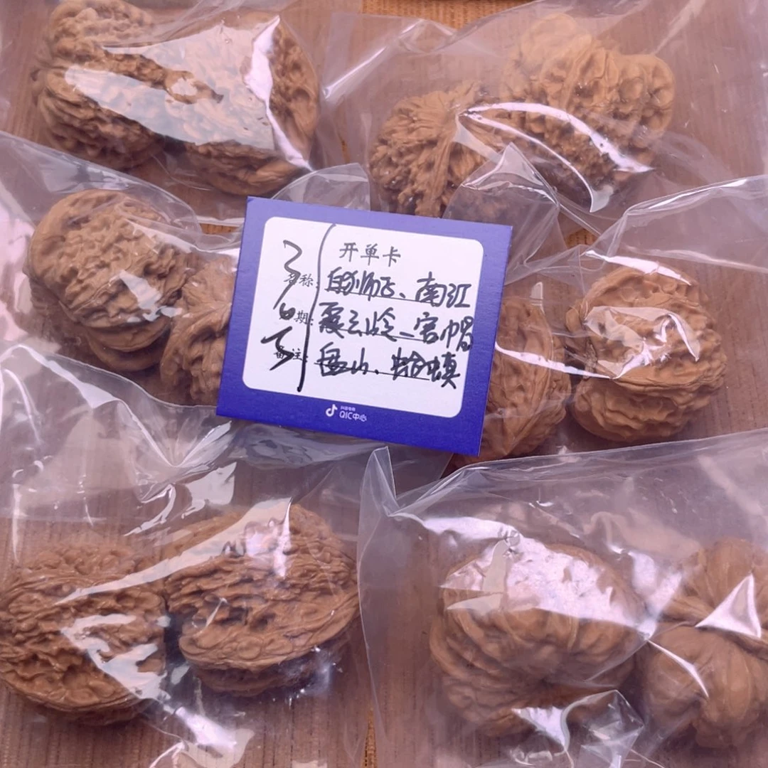 文玩核桃把件3号组合6对带练手蛙