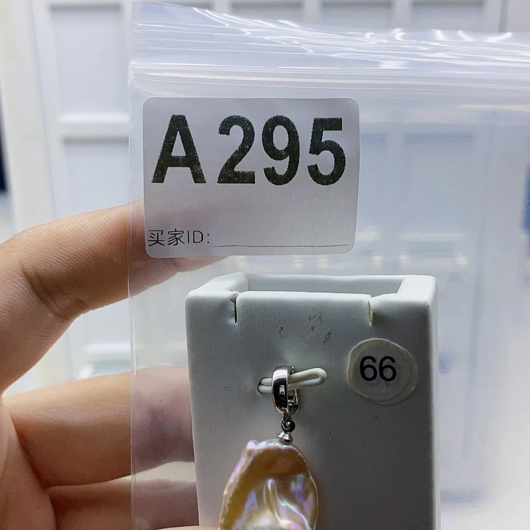 淡水珍珠合金颈饰