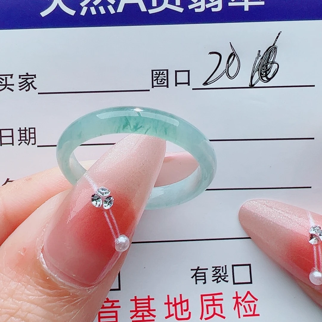 翡翠未镶嵌戒指翡翠