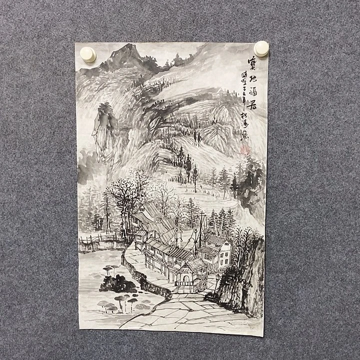 国画四尺三开水墨山水一幅