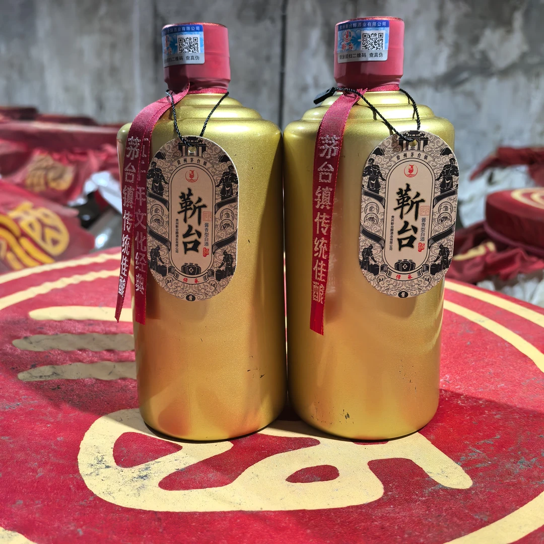 靳台茅台镇酱香型白酒瓶装〖金〗53度500ml