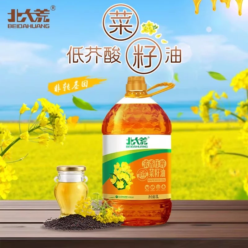 北大荒浓香菜籽油 5L