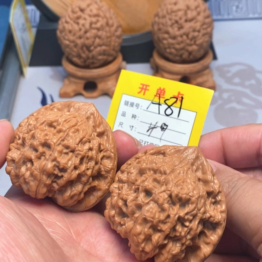 桃核吊坠文玩核桃