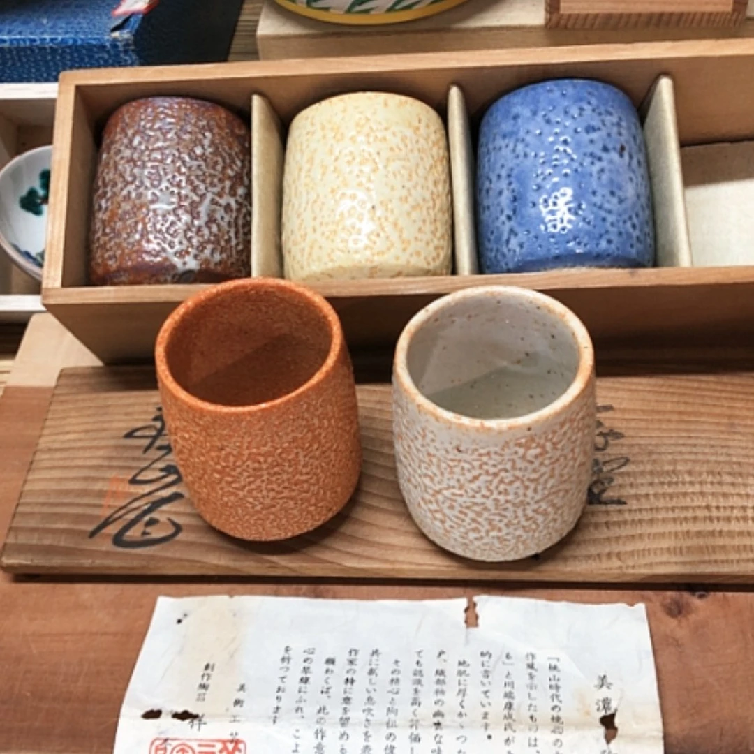 【闪购商品】碗全新志野烧
