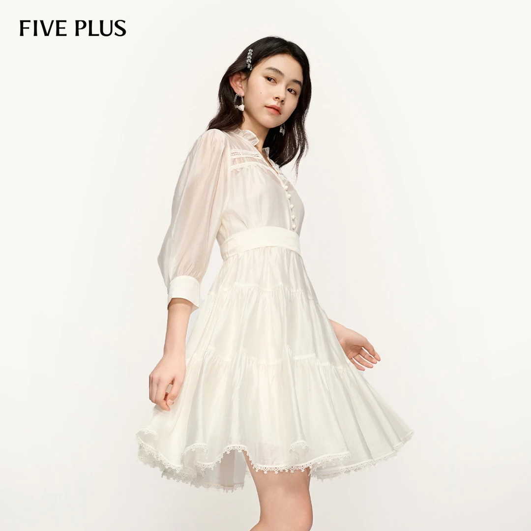 FIVE PLUS春装莱赛尔绣花中袖连衣裙女吊带裙两件套装2SC108008L