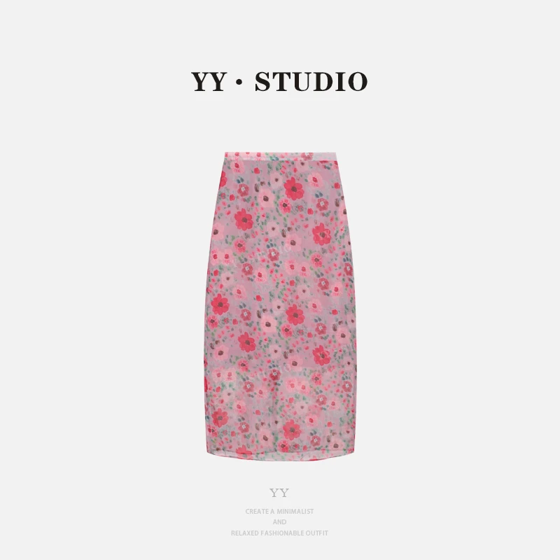 【WTT】夏季显瘦时尚拉链印花中长款半身裙YY-4515