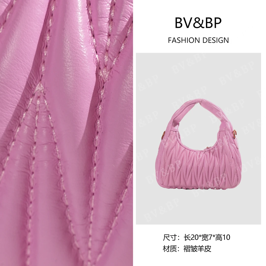 BV&BP· 原创设计 真皮高定单肩斜跨包 BV024-粉色