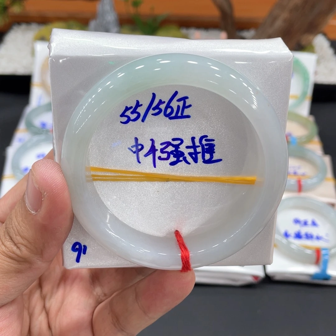 未镶嵌手镯翡翠缅甸翡翠