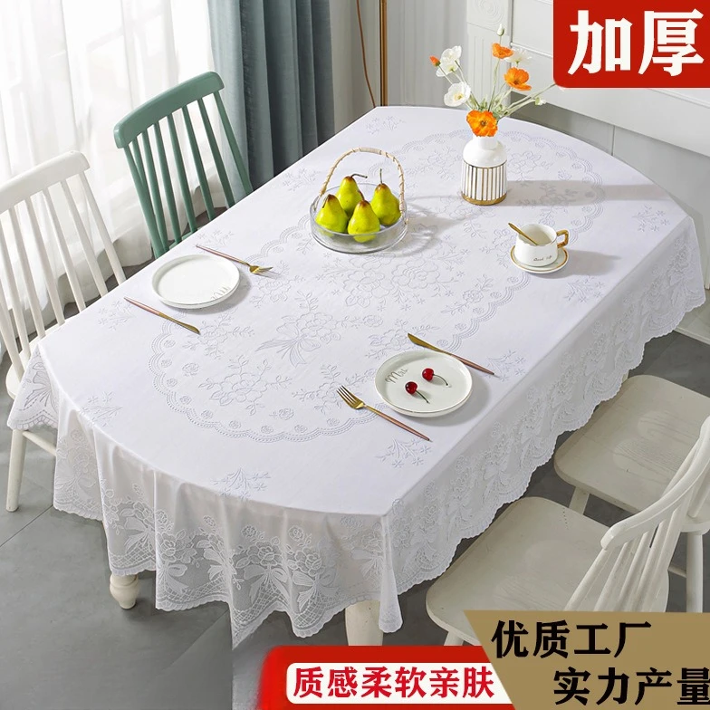 椭圆形桌布垫防水防烫免洗欧式pvc餐桌垫椭圆形弧形茶几台布加厚