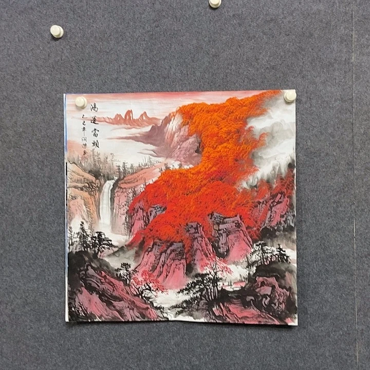 国画四尺斗方山水一副