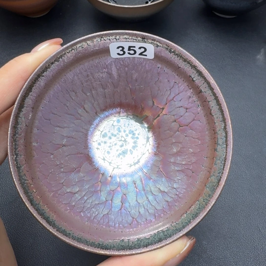 乐乐千盏茶器乐乐352