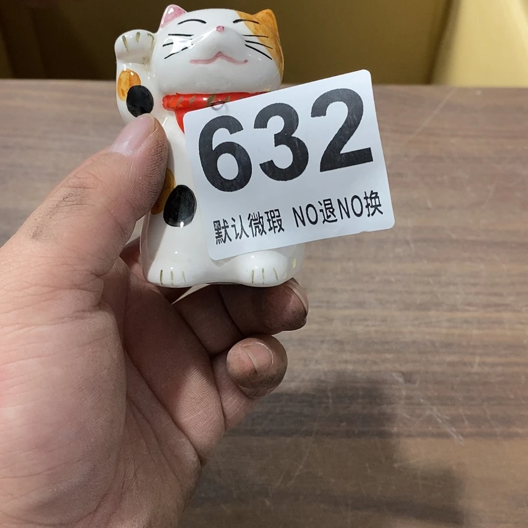 瓷小*北哈哈我真的好想你