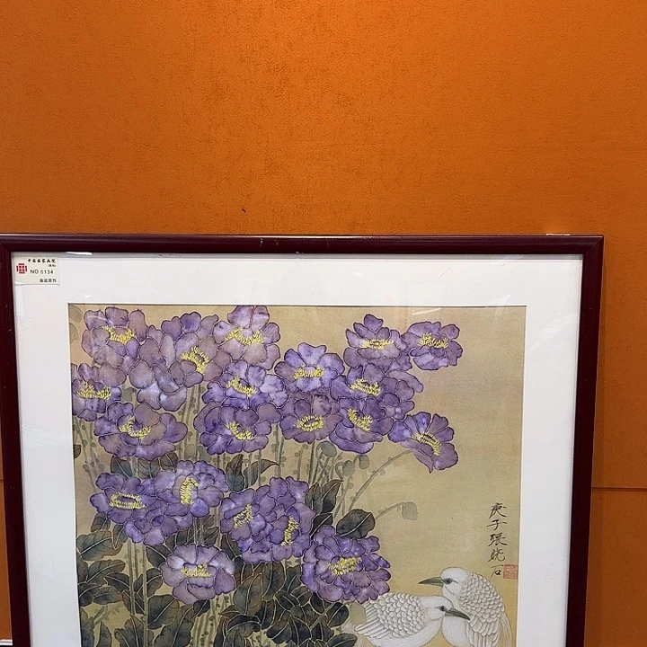 国画书法作品多次参加全国性美术