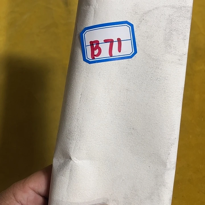 香榧木灵*石民俗文化研究