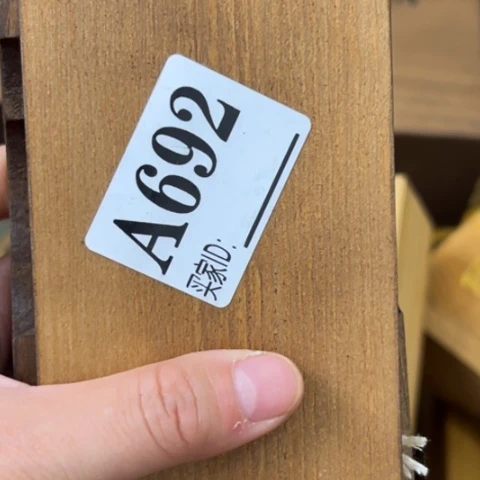 福***戈吊坠柏香籽/百香籽