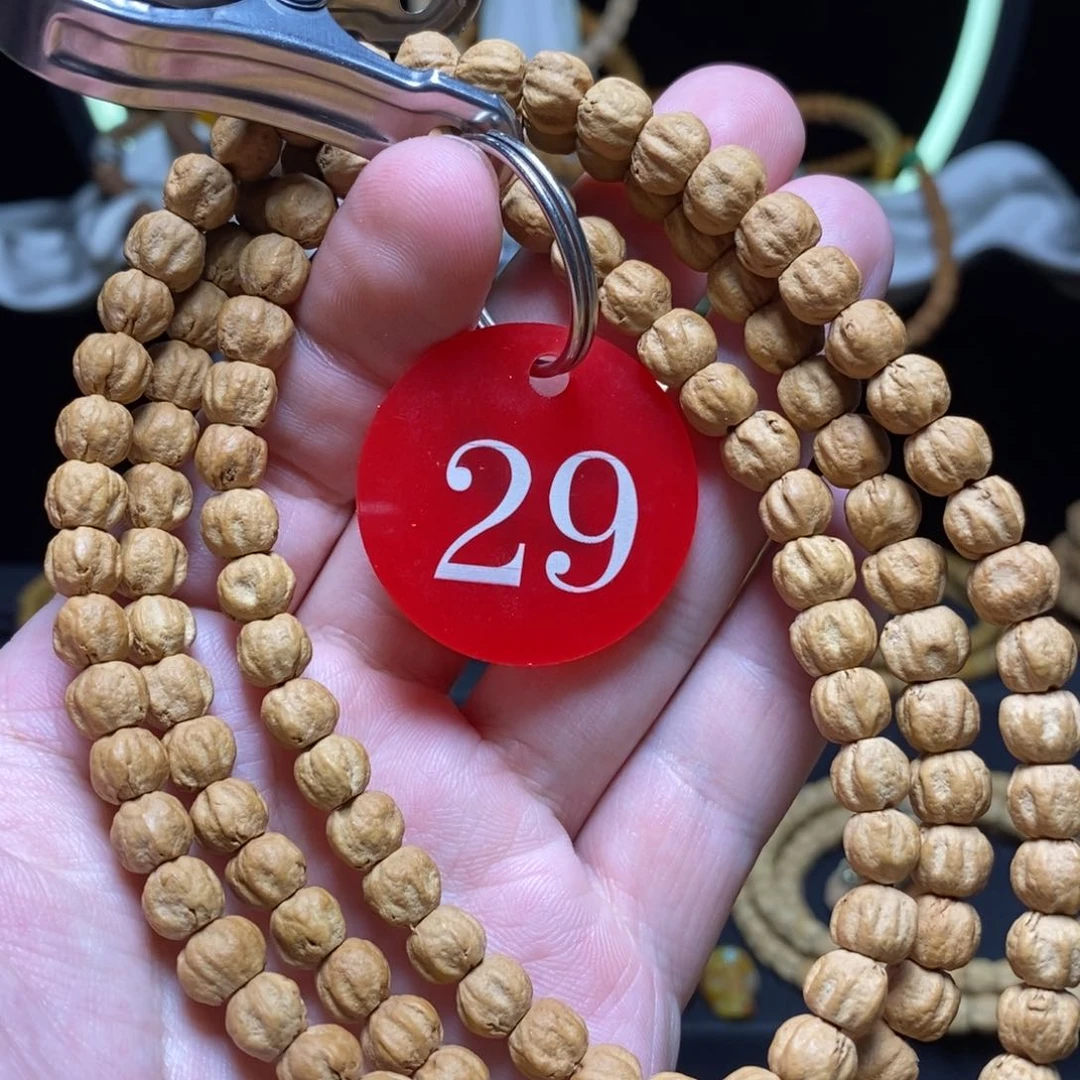 柏香籽/百香籽吊坠