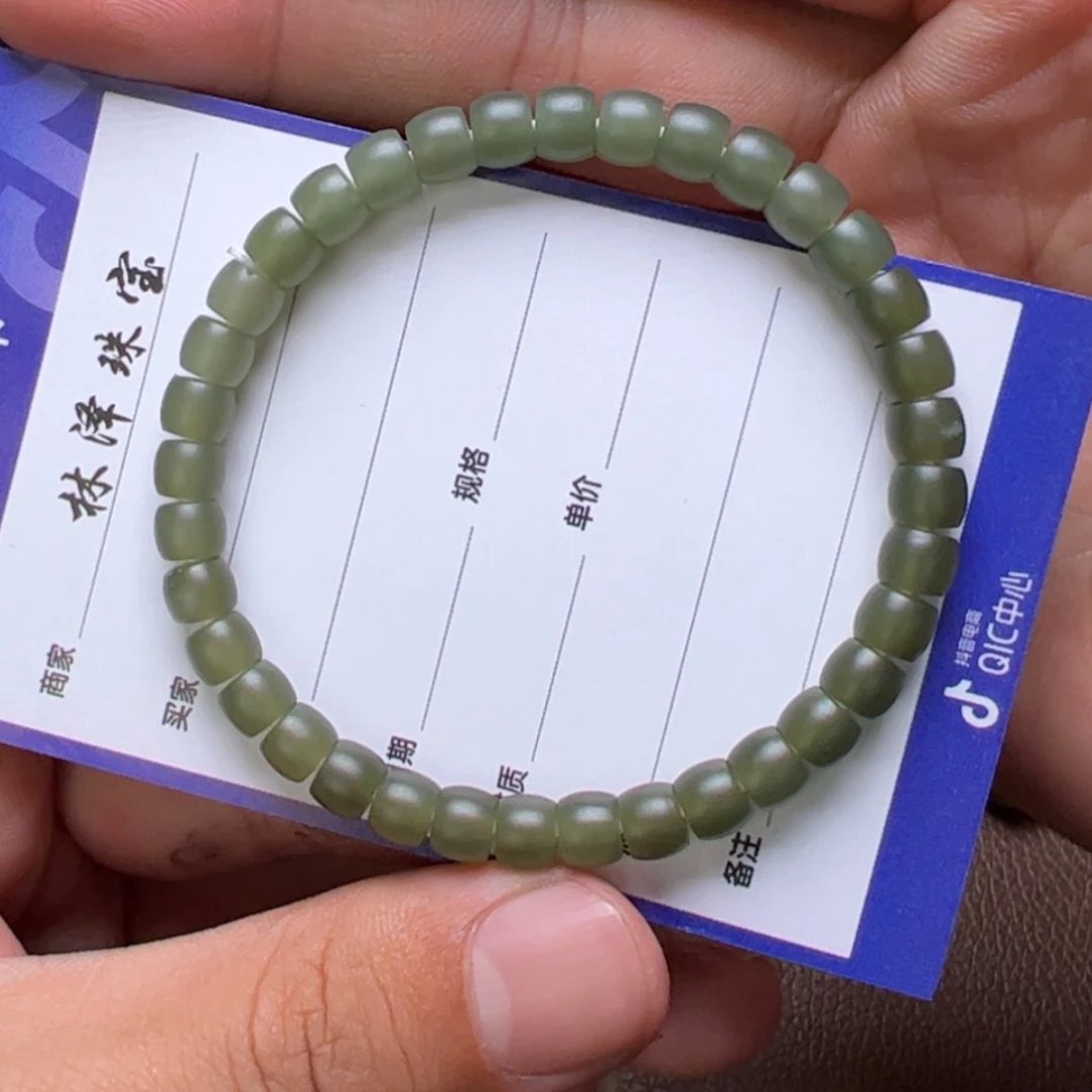 【闪购商品】和田玉未镶嵌颈饰