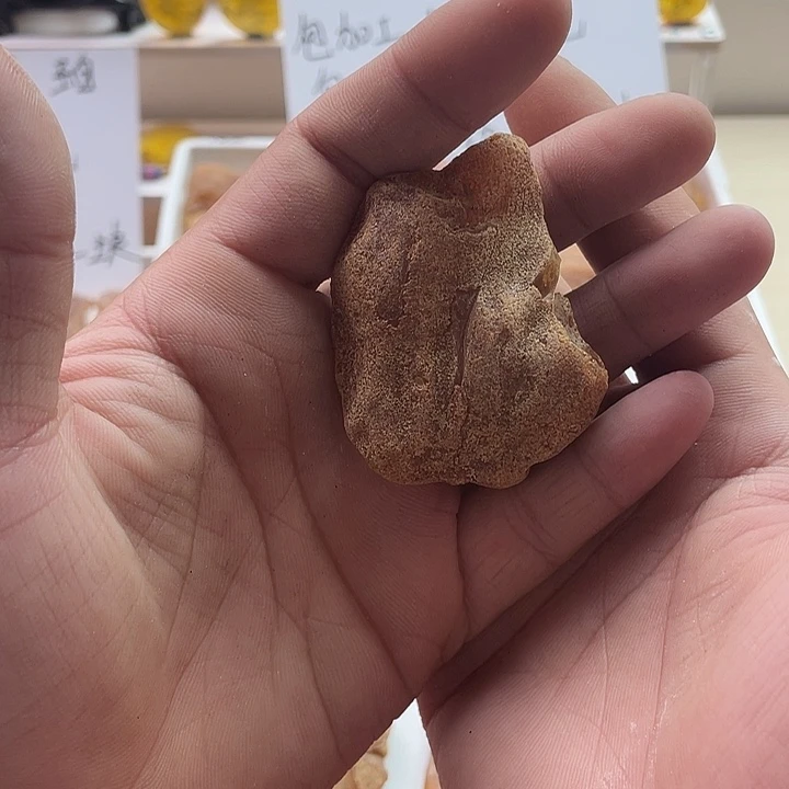 @***杭未镶嵌定制琥珀天然琥珀蜜蜡