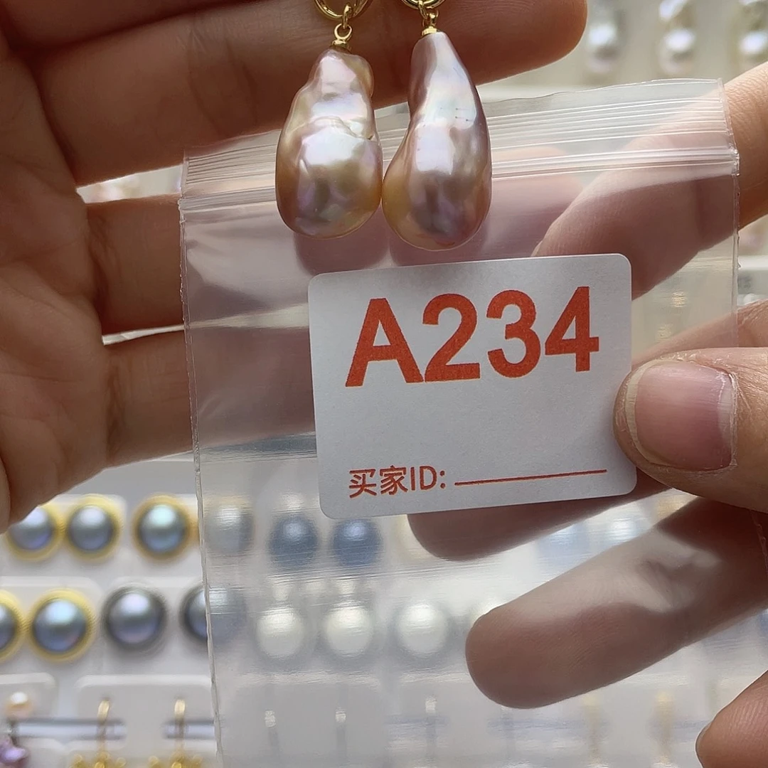 淡水珍珠天然珍珠未镶嵌