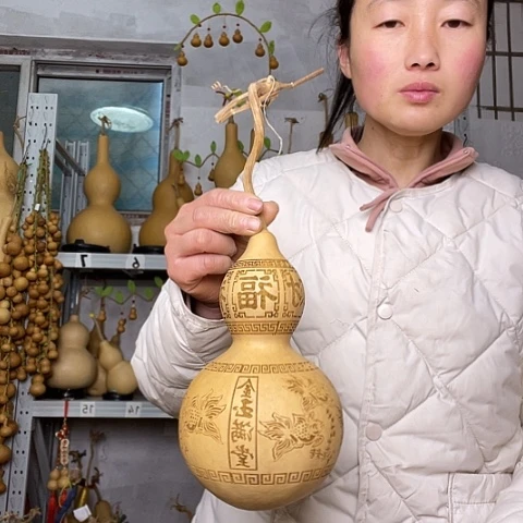 天然植物葫芦文玩