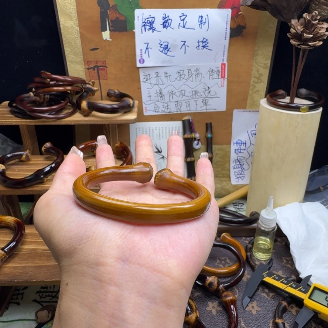 宵***夜非金属木质藤镯子