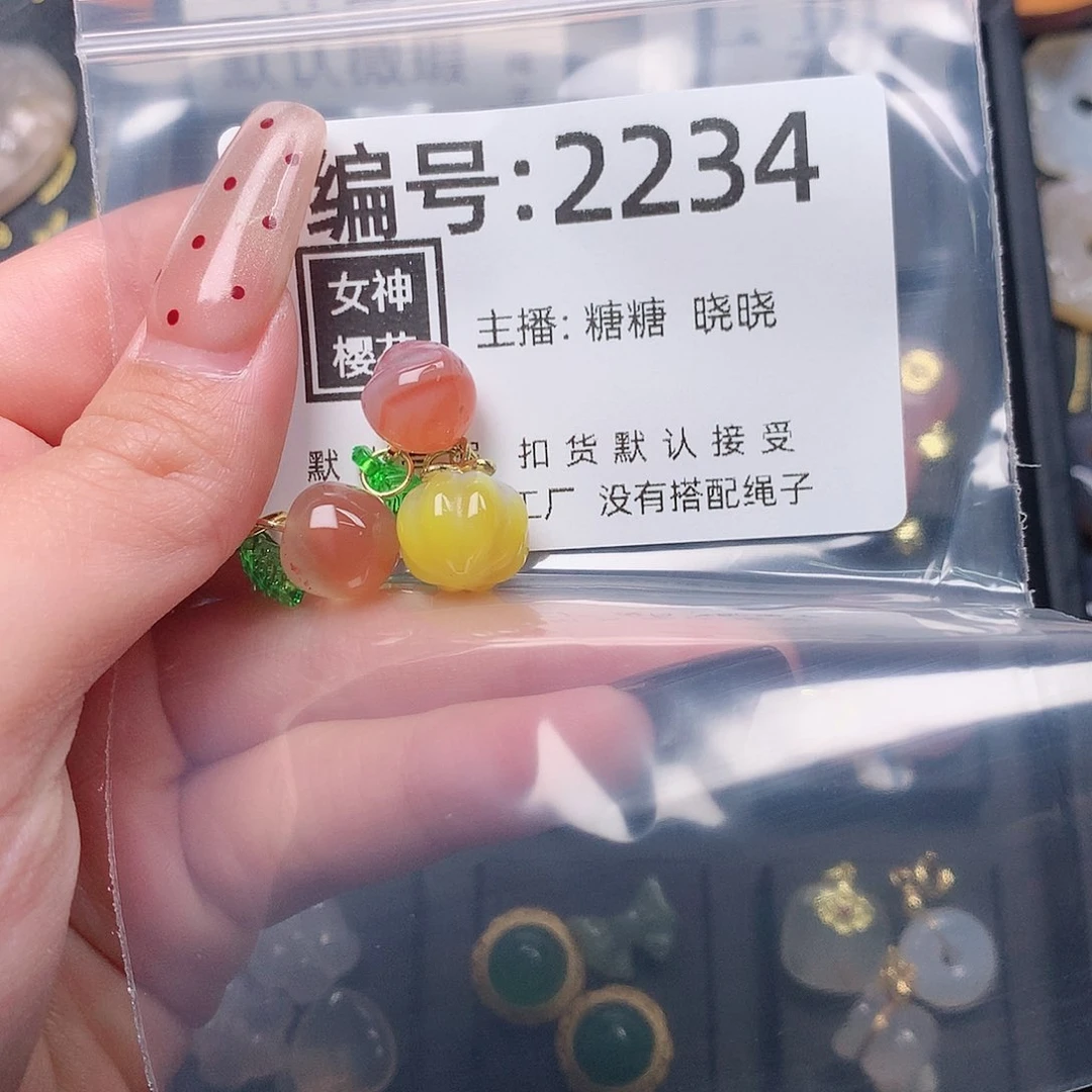 玛瑙/玉髓颈饰合金ㅤ****-