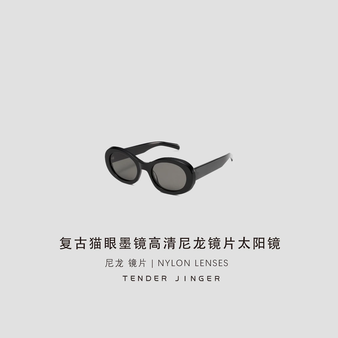 Tender Jinger复古猫眼墨镜高清尼龙镜片太阳镜T53DM90115